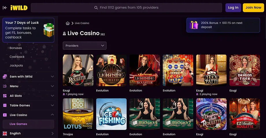 Знімок екрана 2026-02-25 о 22.01.21 1_converted.webp